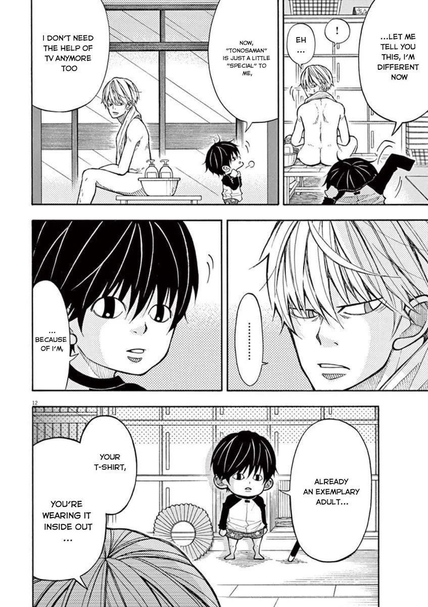Kotaro Lives Alone, Chapter 7 image 12